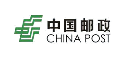 中國郵政